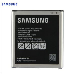 Batterie Adaptable & Efficace SAMSUNG G532/G530 1 Batterie Adaptable & Efficace SAMSUNG G532/G530