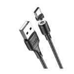 Cable Micro Magnétique 2.4A Hoco X52