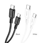 Câble KAKUSIGA 003-2018 1M Type-C