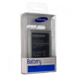 Batterie Adaptable & Efficace SAMSUNG G532/G530
