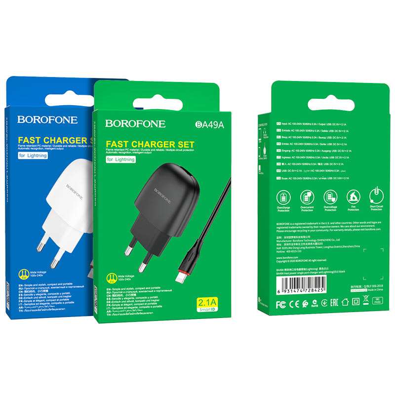 Chargeur Rapide Borofone BA49A Chargeur Rapide Borofone BA49A