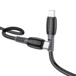 Câble iPhone Type C Borofone BX62