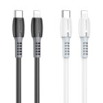 Câble iPhone Type C Borofone BX62 – Image 2