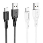 Câble Borofone BX66 USB Type-C 5A – Image 2