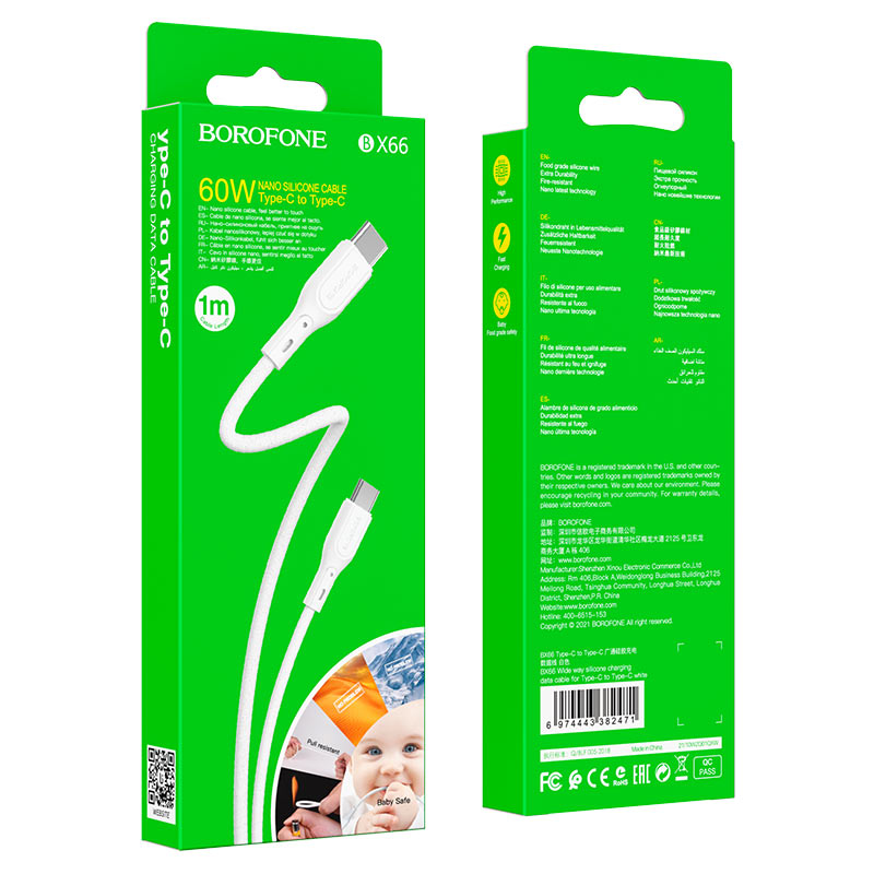 Câble Borofone BX66 Type-C Type-C Câble Borofone BX66 Type-C Type-C