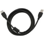 Câble Rallonge USB AA