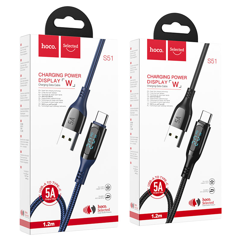 Câble Hoco S51 Type-C 5A Câble Hoco S51 Type-C 5A