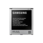 BATTERIE SAMSUNG S4