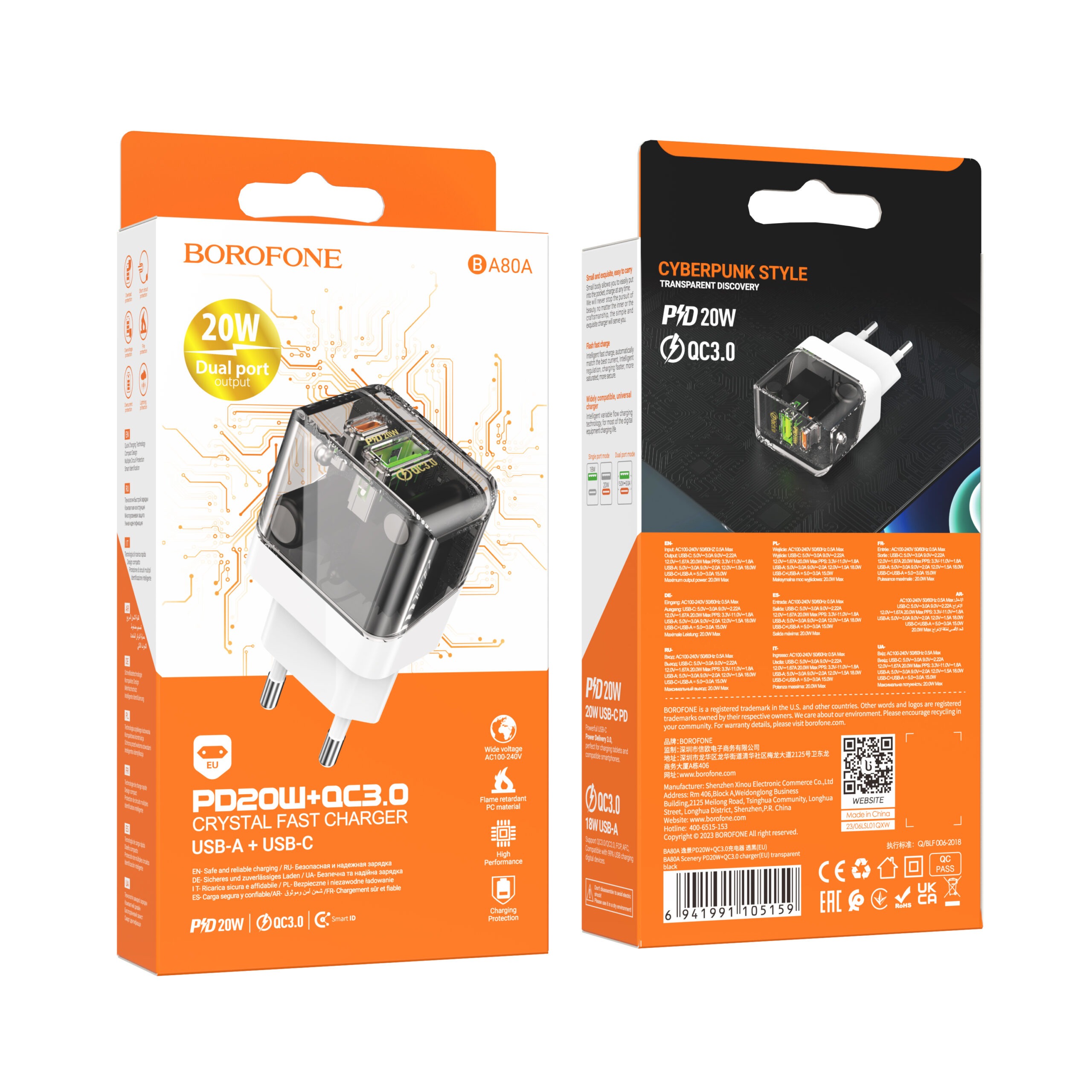 Chargeur Borofone BA80A USB TYPE C 20W Chargeur Borofone BA80A USB TYPE C 20W