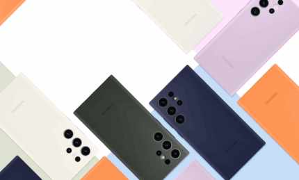 Étui SAMSUNG S23 ULTRA