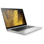 HP EliteBook i7 8eme | 16 G | 256 G SSD Nvme
