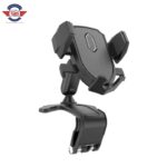 support voiture car mobile Holder HL-010