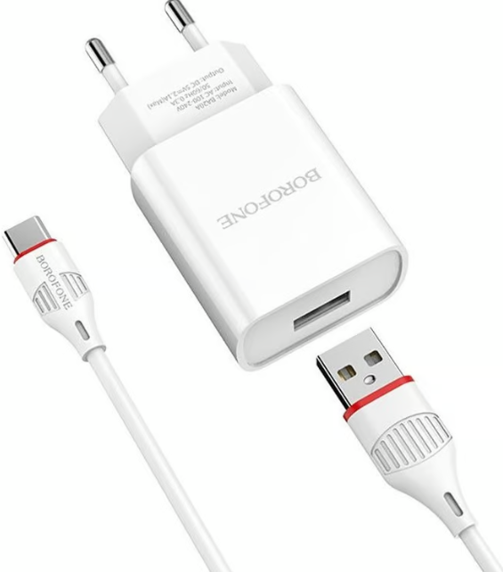 Opera20Instantane_2024-09-07_145603_wiki.tn_ Charger Puissant Type C Borofone BA21A 3.0 18W