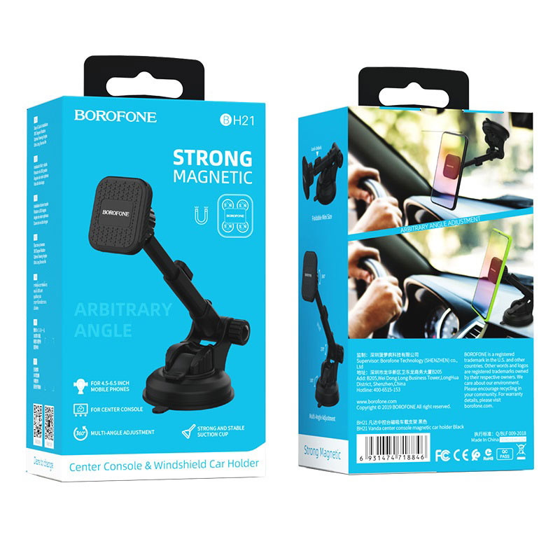 support voiture BOROFONE BH21 support voiture BOROFONE BH21