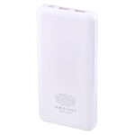 Power Bank KAKU KSC-1086 20000 mAh