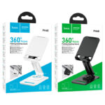 Support De Table Rotatif HOCO PH48