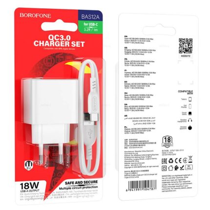 Chargeur Borofone BAS12A Type-C 18W