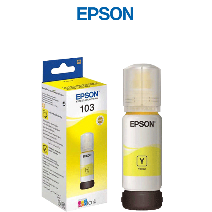 Bouteille d'Encre Epson ECOTANK 103 Jaune Bouteille d'Encre Epson ECOTANK 103 Jaune