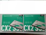 Disque SSD Interne TeamGroup CX2 256 Go 2.5" SATA III